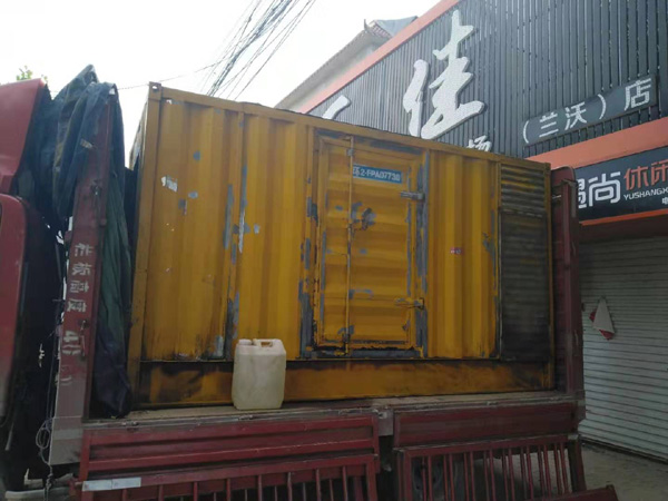 明光发电机组的结构分析及功能原理