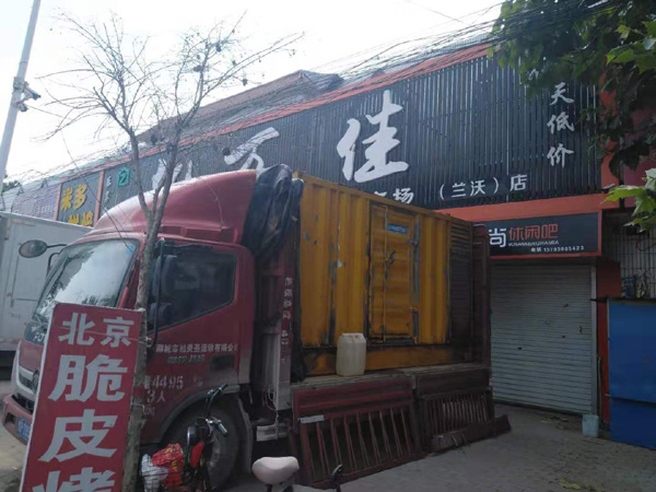 明光租赁发电机-柴油发电机组在火车站的应用 
