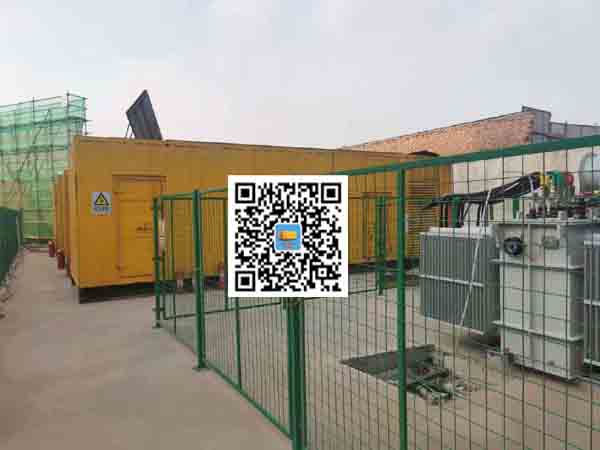 明光发电机组的社会应用有哪些