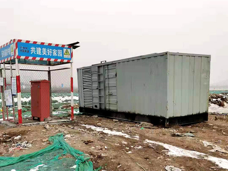 明光如何判断发电机组的励磁系统是否正常？
