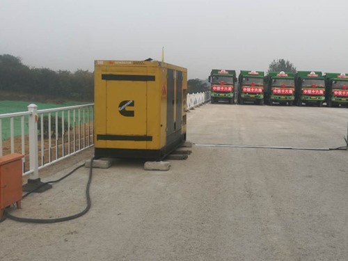 明光发电机组中性点接地不良有哪些危害？