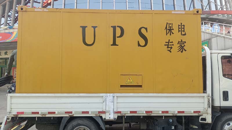 明光怎样判断柴油发电机组和UPS电源的配合工作是否正常？